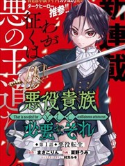 十七岁的素描本 漫画改编动漫