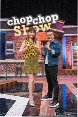 舞台正中央 音乐综艺高清播放
