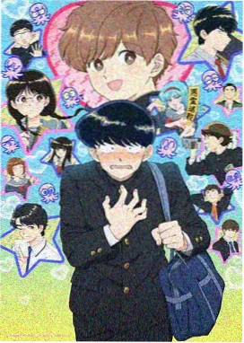 机械之心 废土动漫高清播放