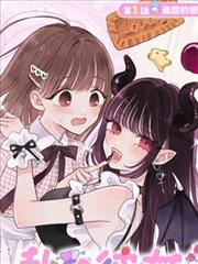 铁骨少年 拳击漫画改编